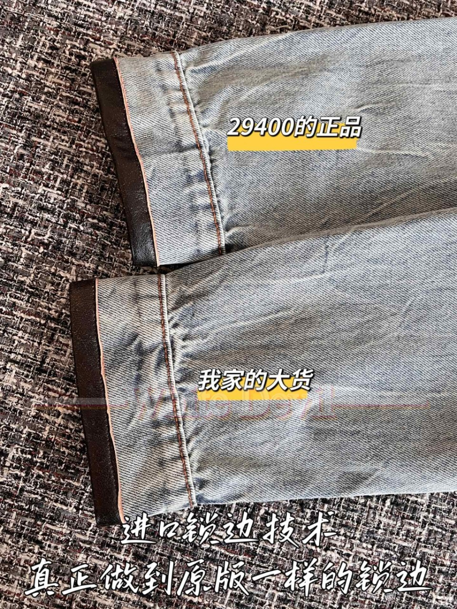 하얀악마 미우 청자켓 (7).jpg