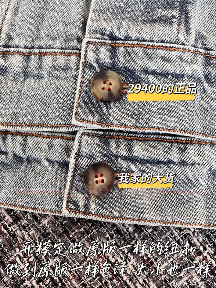 하얀악마 미우 청자켓 (8).jpg