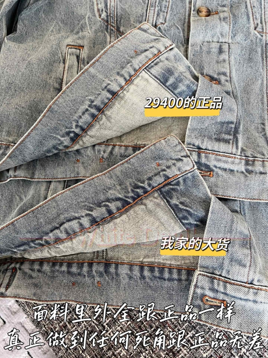 하얀악마 미우 청자켓 (9).jpg