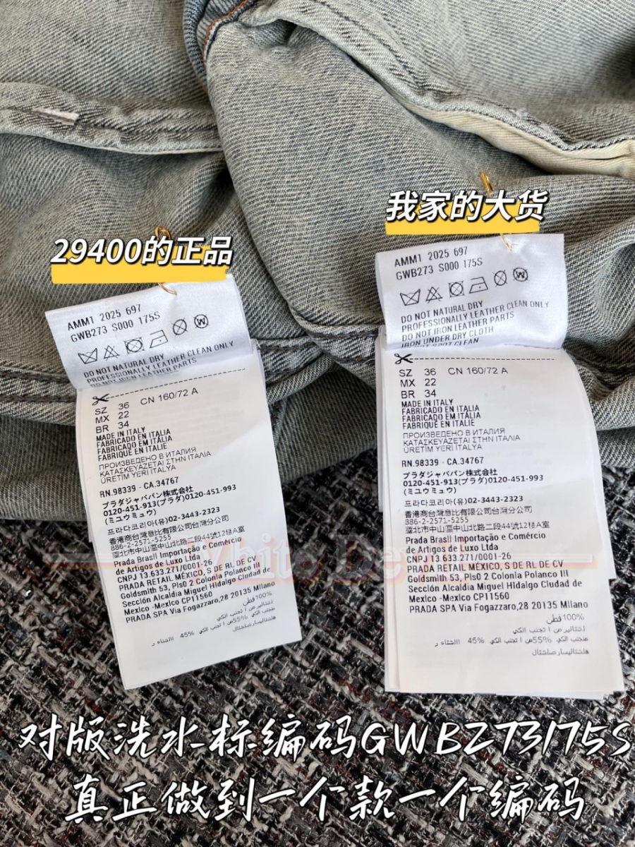 하얀악마 미우 청자켓 (10).jpg