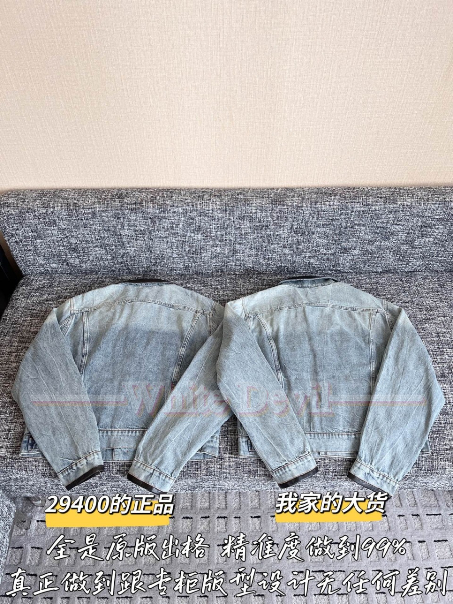 하얀악마 미우 청자켓 (12).jpg