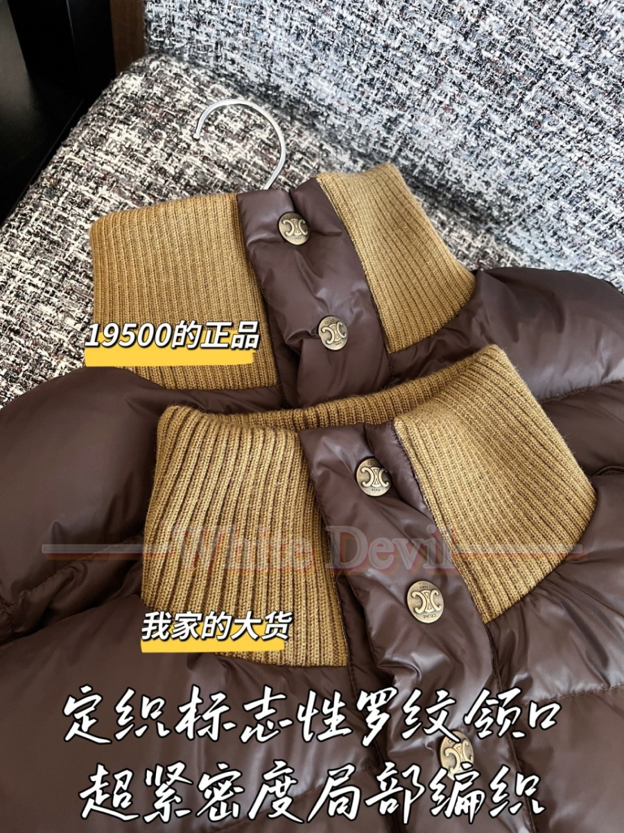 하얀악마 셀린느 조끼 (6).jpg