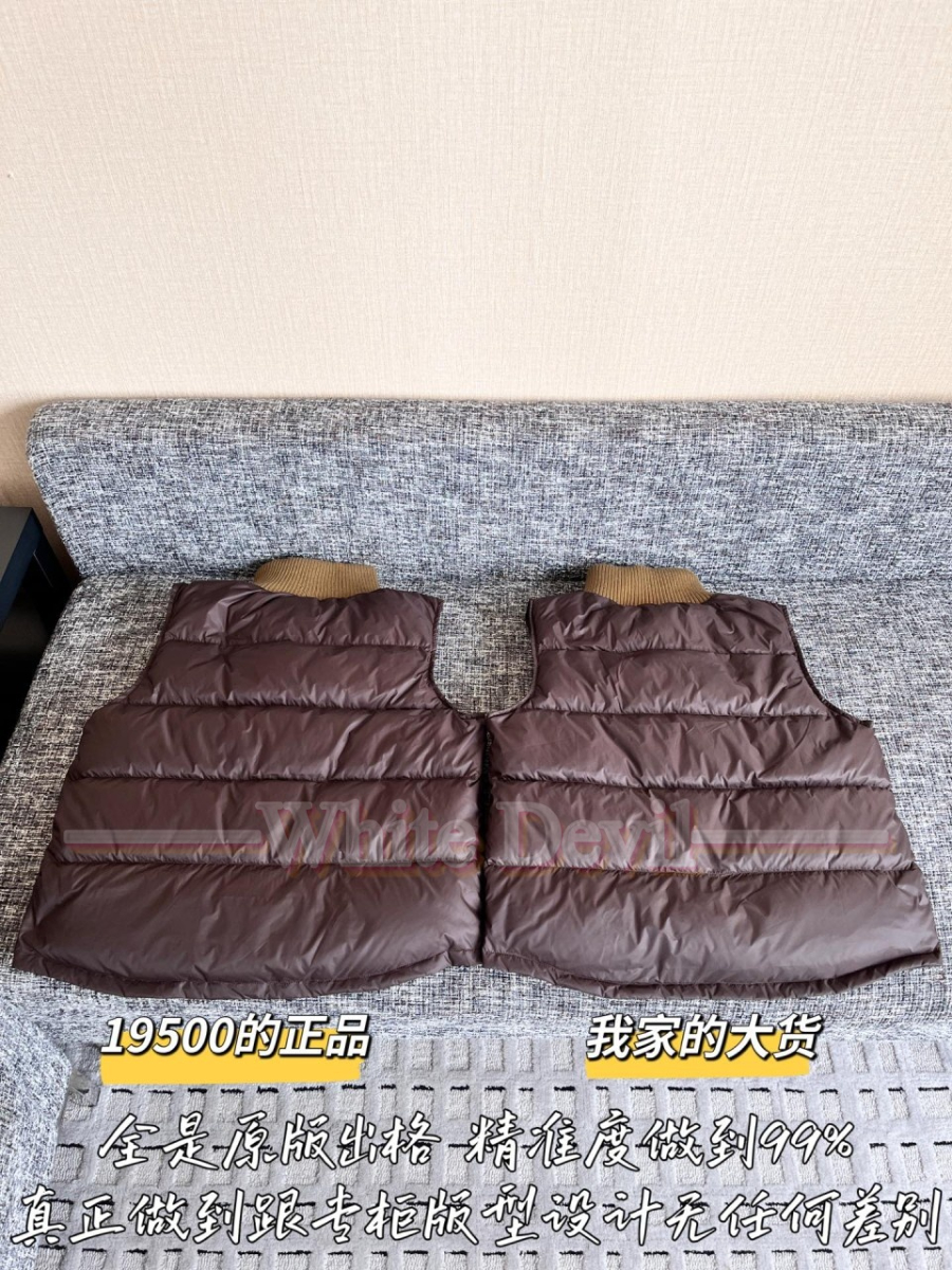 하얀악마 셀린느 조끼 (12).jpg