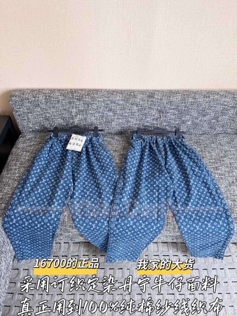 하얀악마 루이 청바지 (4).jpg