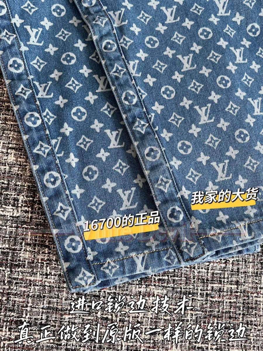 하얀악마 루이 청바지 (9).jpg