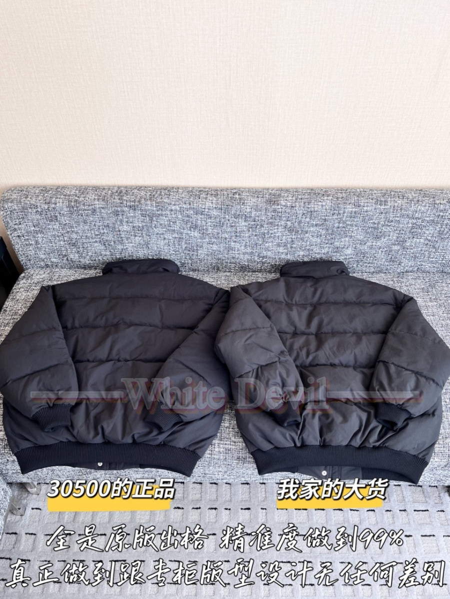 하얀아감 프라다 패딩 (12).jpg