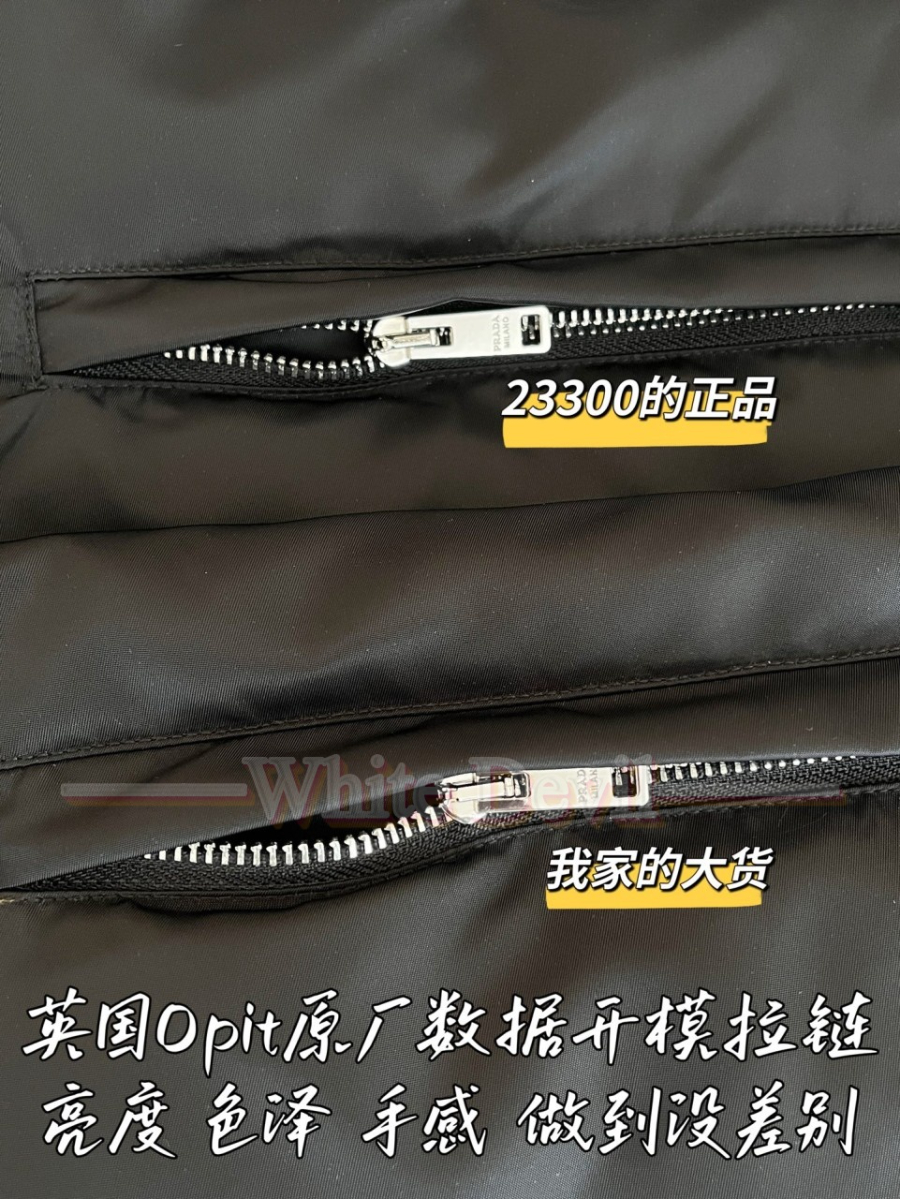 하얀악마 프라다 패딩 (9).jpg