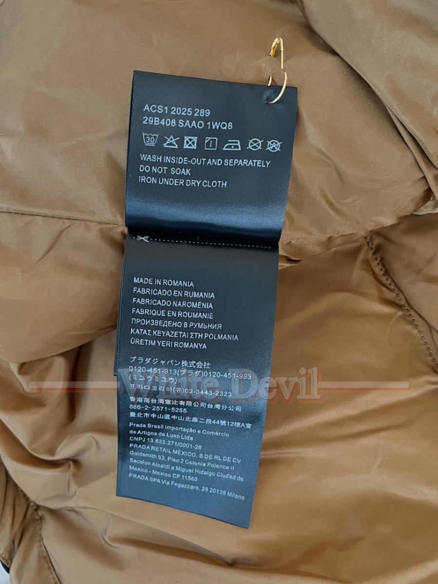 하얀악마 프라다 패딩 (20).jpg