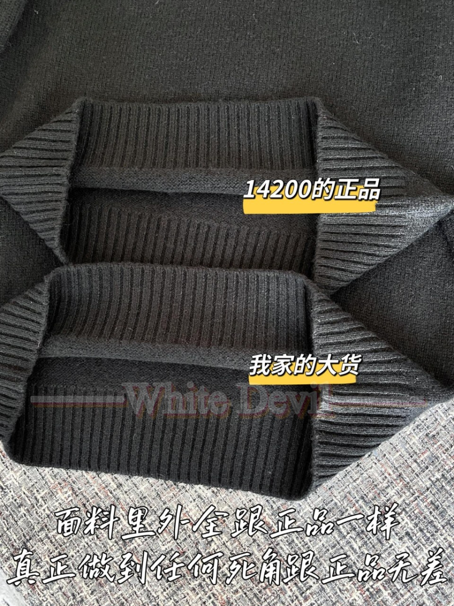 하얀악마 루이비통 니트 (9).jpg