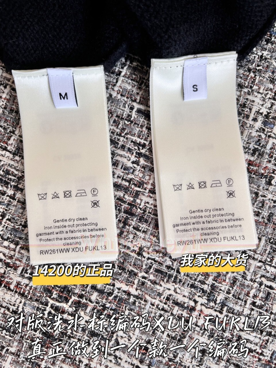 하얀악마 루이비통 니트 (10).jpg