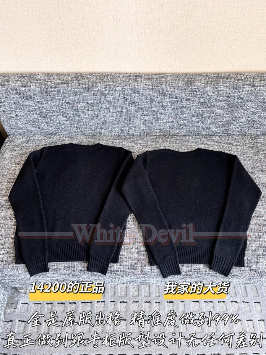 하얀악마 루이비통 니트 (12).jpg