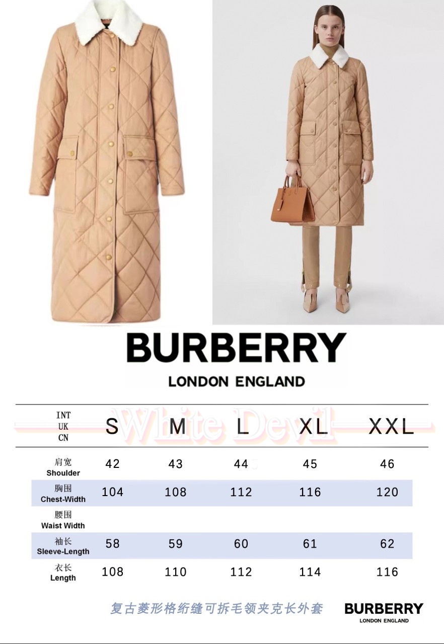 하얀악마 버버리 코트 (3).jpg