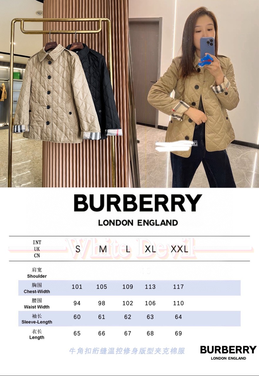 하얀악마 버버리 점퍼 (3).jpg