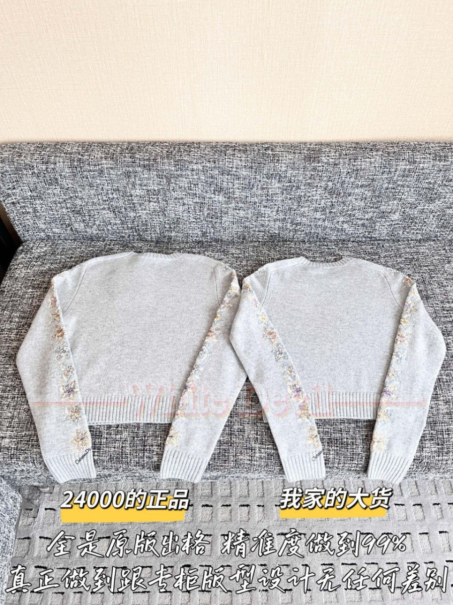 하얀악마 디올 니트 (11).jpg