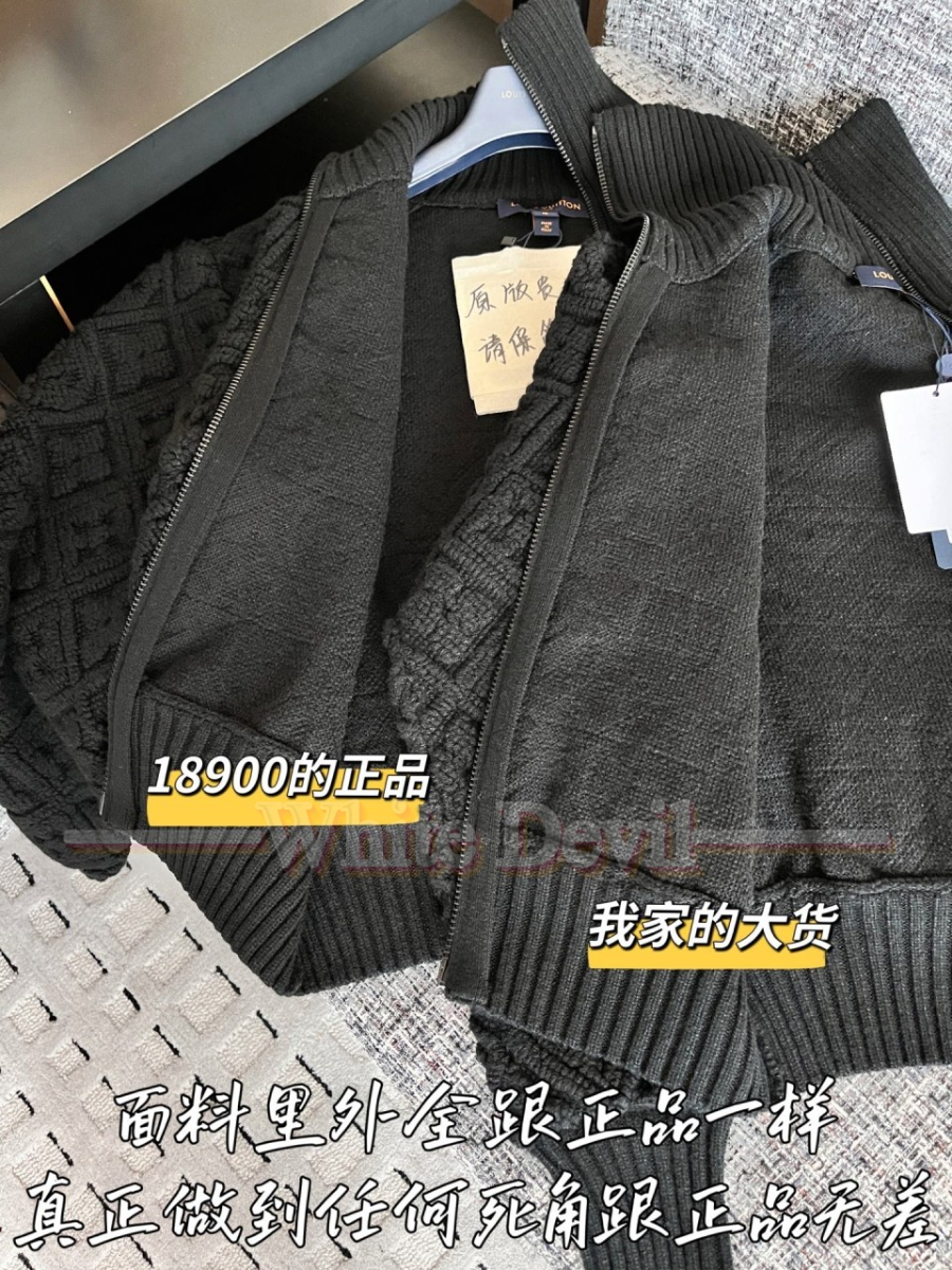 하얀악마 루이 자켓 (9).jpg