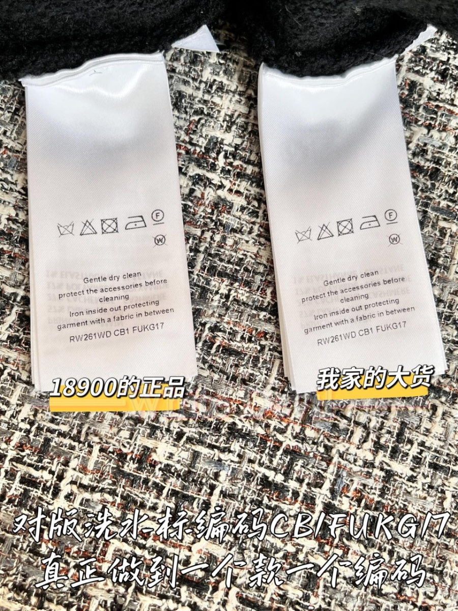 하얀악마 루이 자켓 (10).jpg