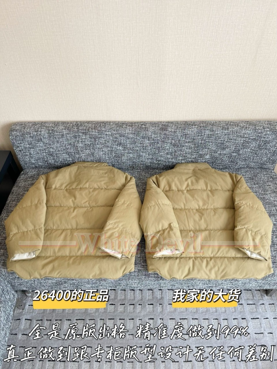 하얀악마 프라다 패딩 (12).jpg