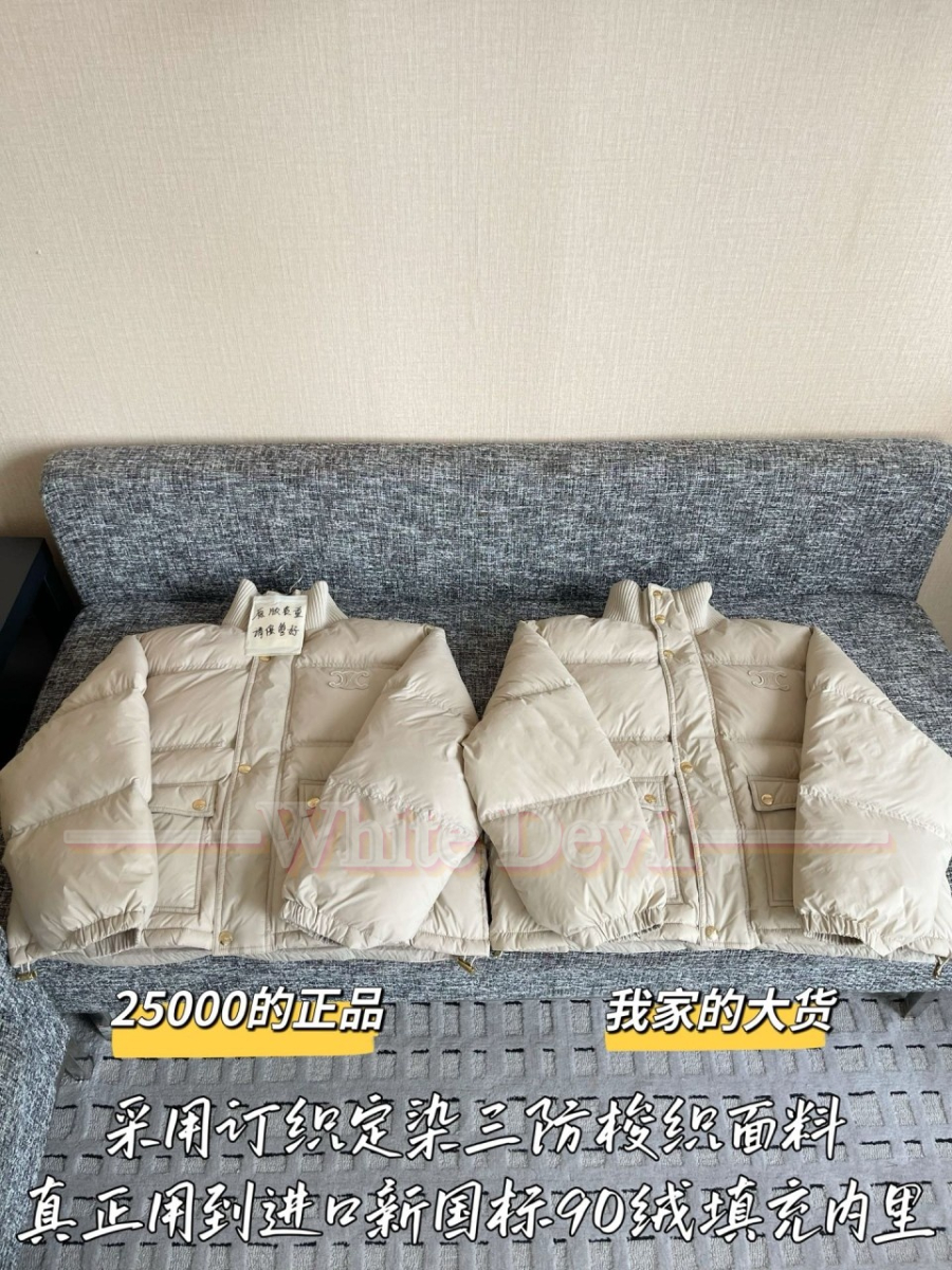 하얀악마 셀린느 패딩 (4).jpg