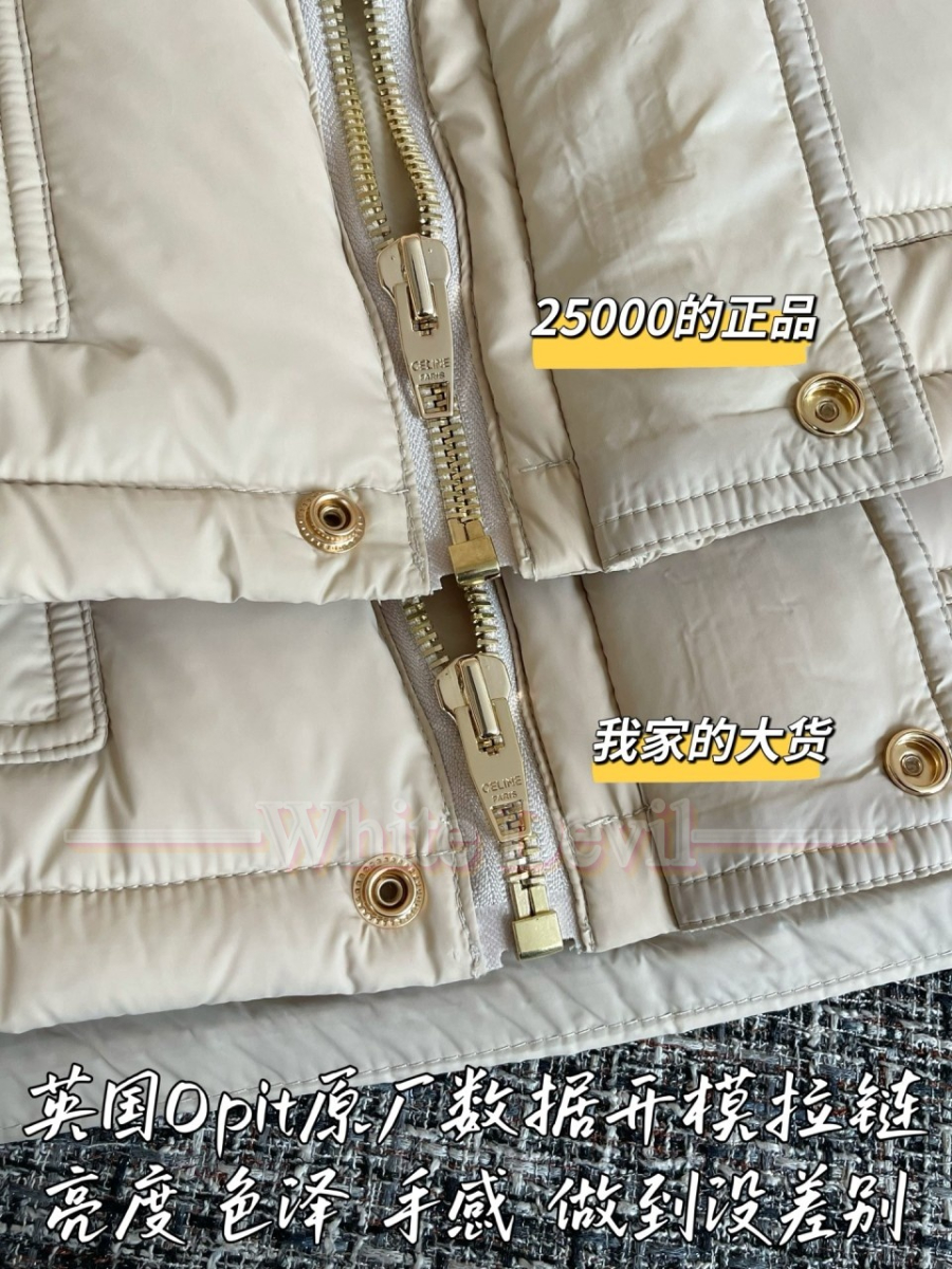 하얀악마 셀린느 패딩 (8).jpg