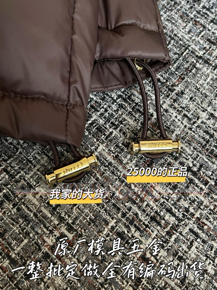 하얀악마 셀린느 패딩 (8).jpg