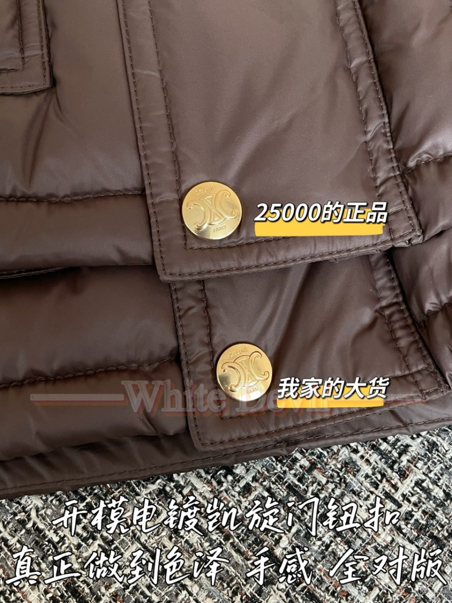 하얀악마 셀린느 패딩 (9).jpg