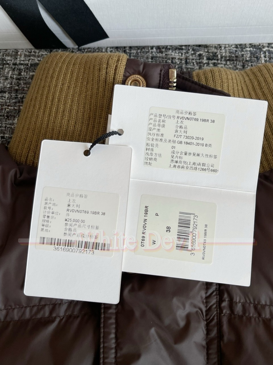 하얀악마 셀린느 패딩 (19).jpg