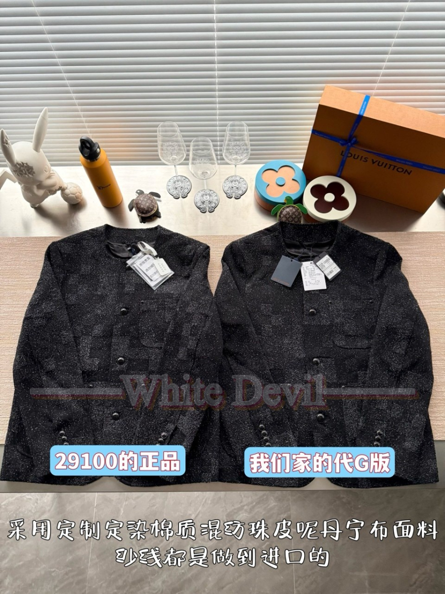 하얀악마 루이 점퍼 (4).jpg