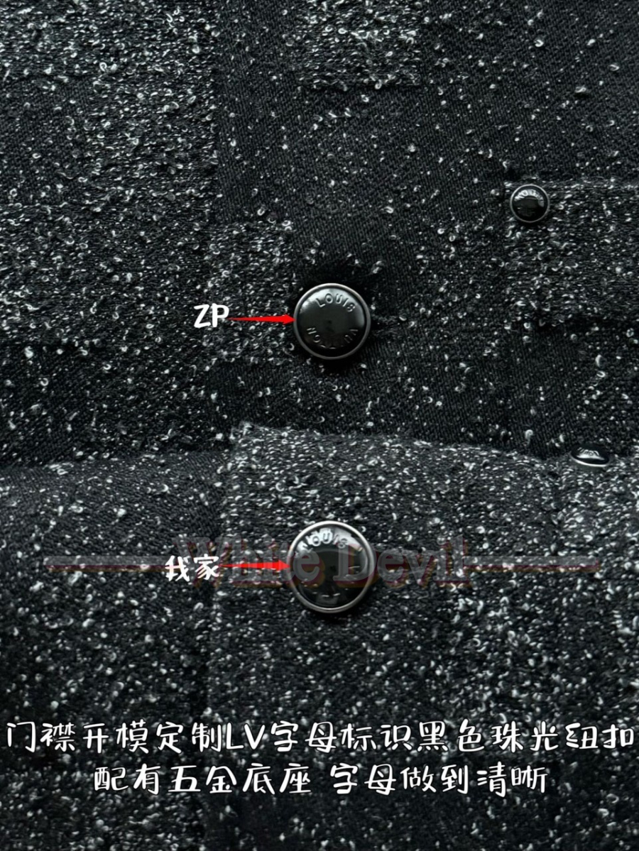 하얀악마 루이 점퍼 (7).jpg