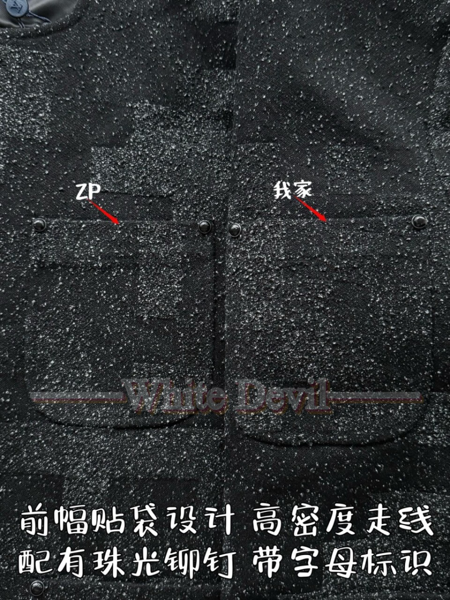 하얀악마 루이 점퍼 (8).jpg