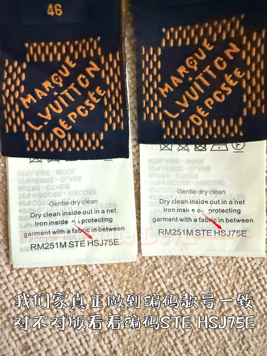 하얀악마 루이 점퍼 (11).jpg