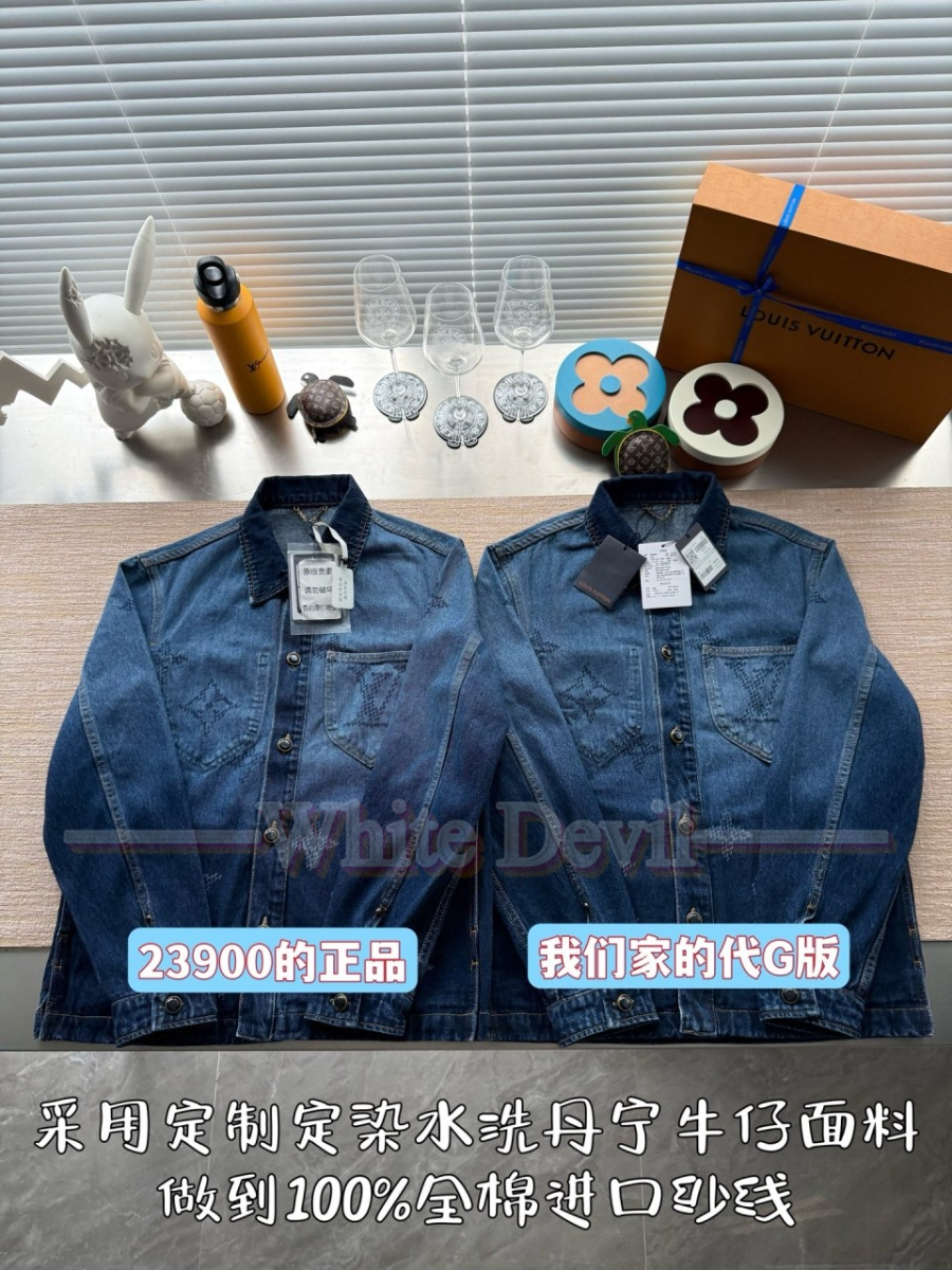 하얀악마 루이 셔츠 (4).jpg