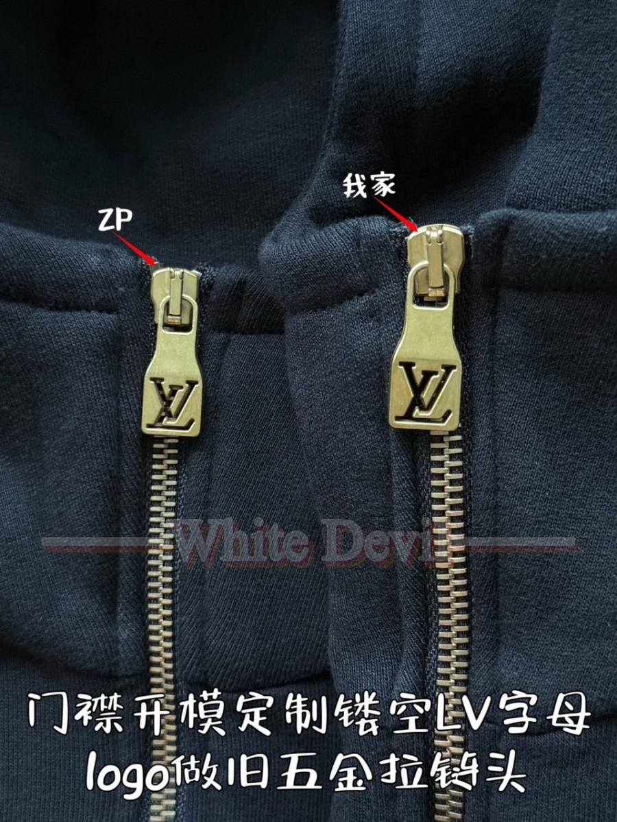 하얀악마 루이 집업 (10).jpg