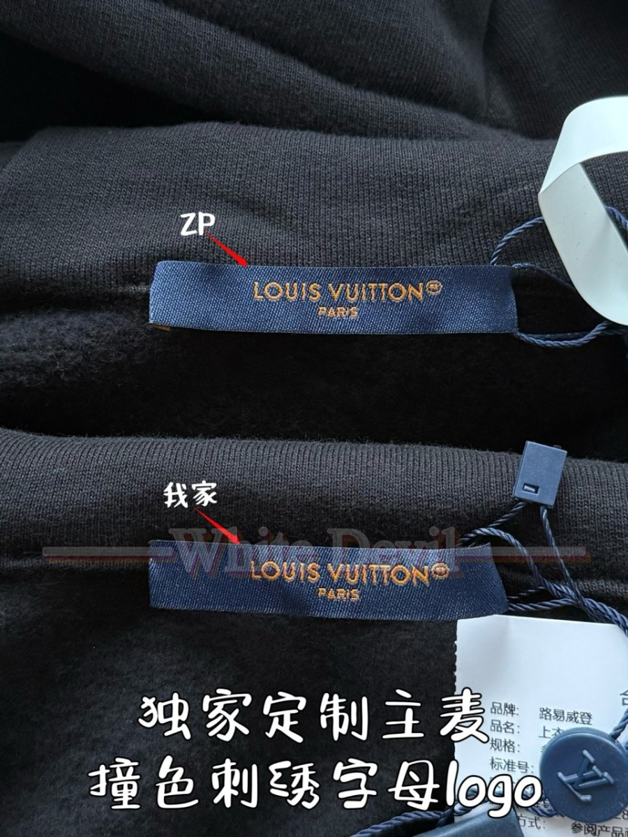 하얀악마 루이 집업 (9).jpg