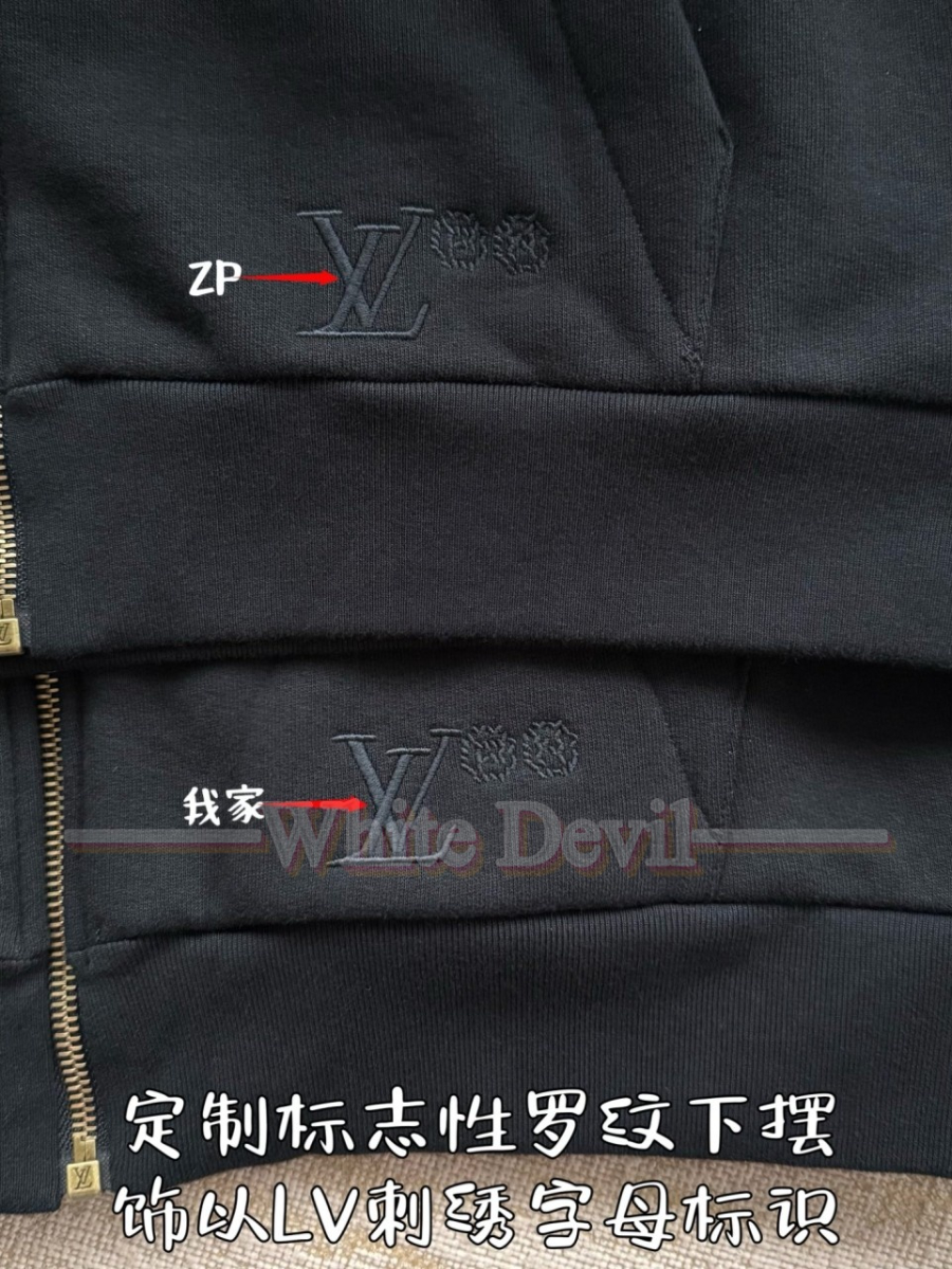 하얀악마 루이 집업 (12).jpg