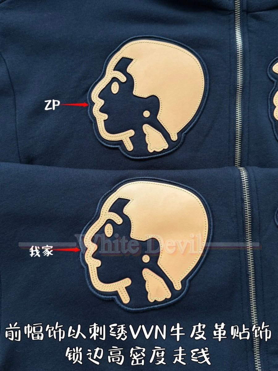 하얀악마 루이 집업 (11).jpg