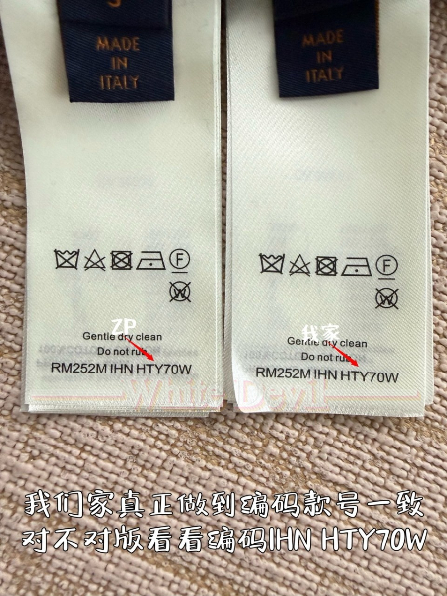 하얀악마 루이 집업 (13).jpg