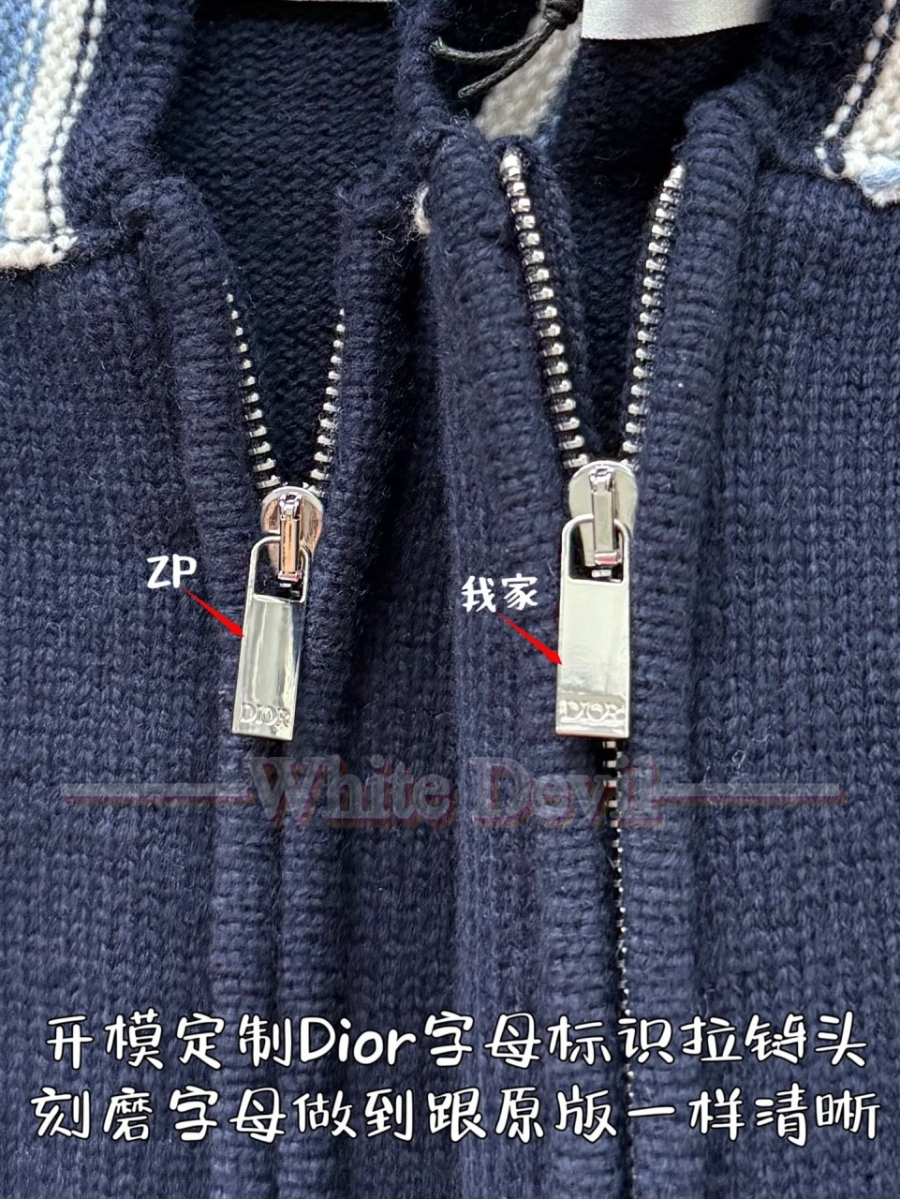 하얀악마 디올 점퍼 (7).jpg