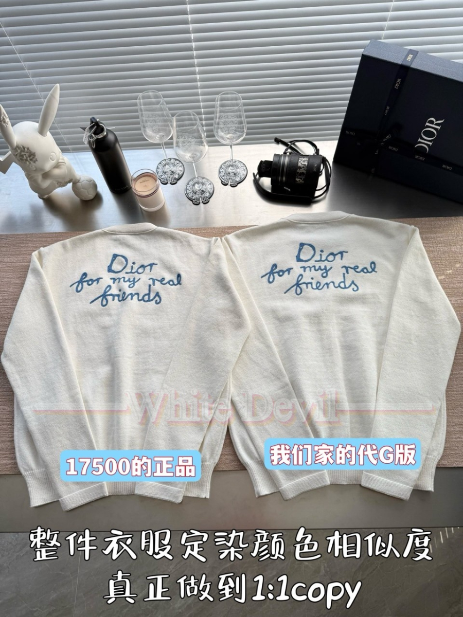 하얀악마 디올 가디건 (5).jpg