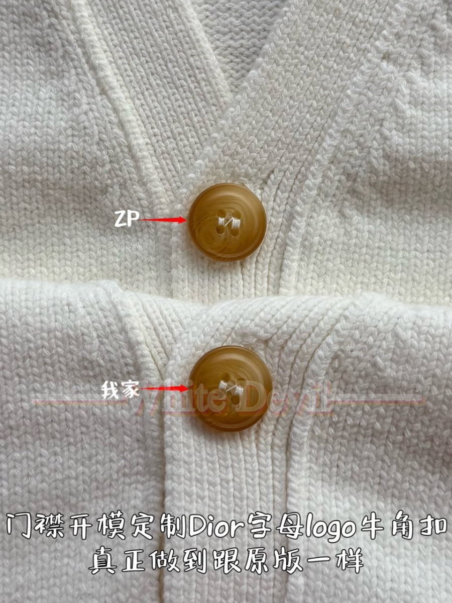 하얀악마 디올 가디건 (7).jpg