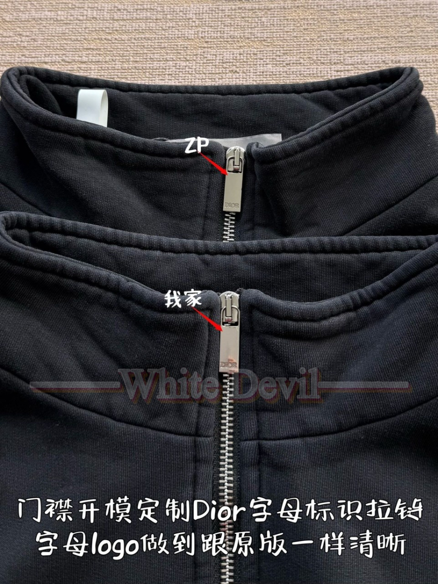 하얀악마 디올 맨투맨 (8).jpg