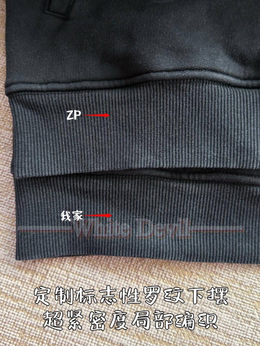 하얀악마 디올 맨투맨 (10).jpg