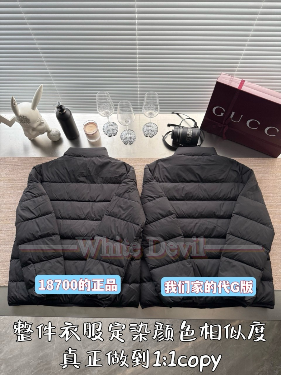 하얀악마 구찌 팯ㅇ (5).jpg