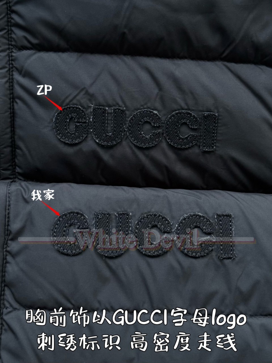 하얀악마 구찌 팯ㅇ (9).jpg