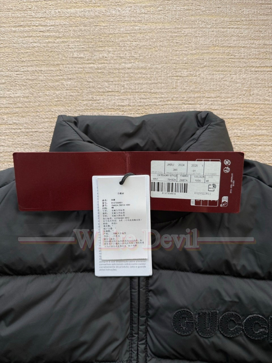 하얀악마 구찌 팯ㅇ (14).jpg