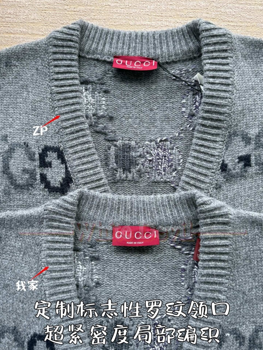 하얀악마 구찌 가디건 (8).jpg