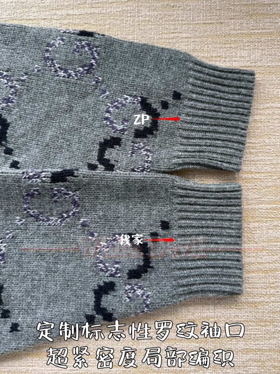 하얀악마 구찌 가디건 (9).jpg