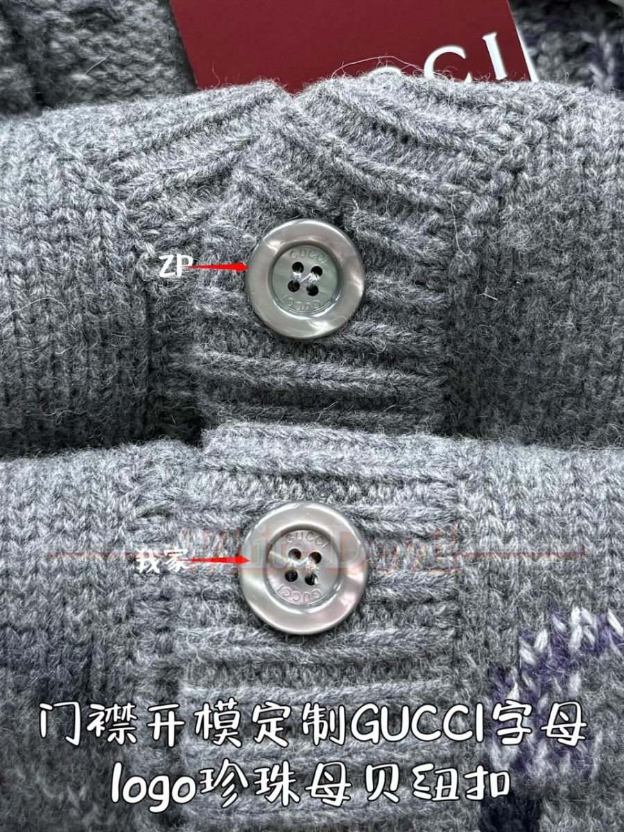 하얀악마 구찌 가디건 (10).jpg