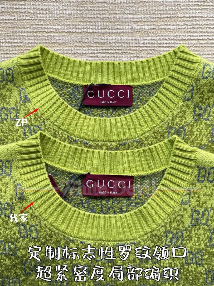 하얀악마 구찌 니트 (8).jpg