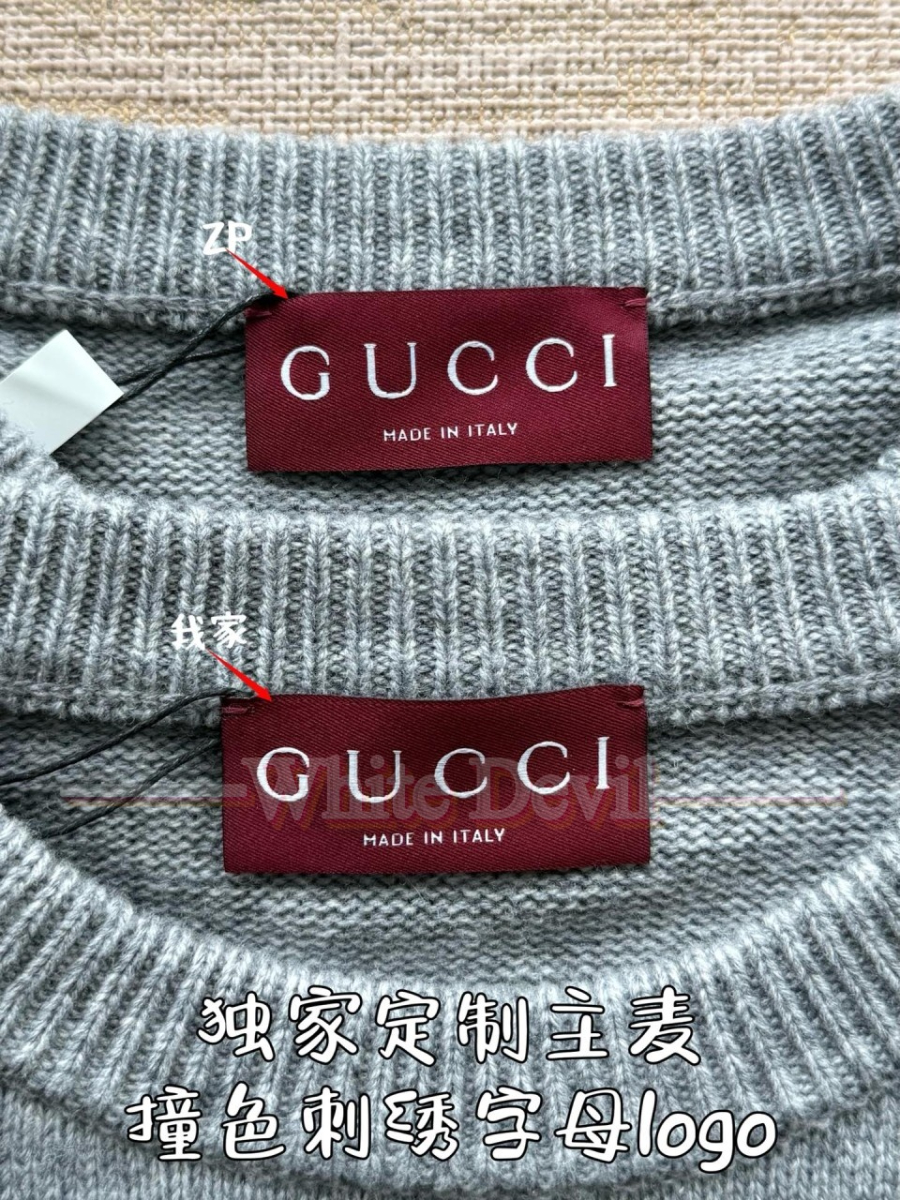 하얀악마 구찌 지느 (6).jpg