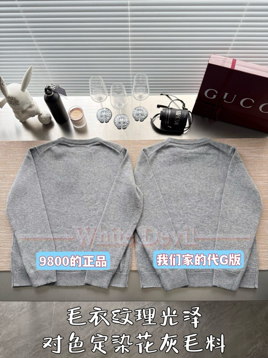 하얀악마 구찌 지느 (5).jpg